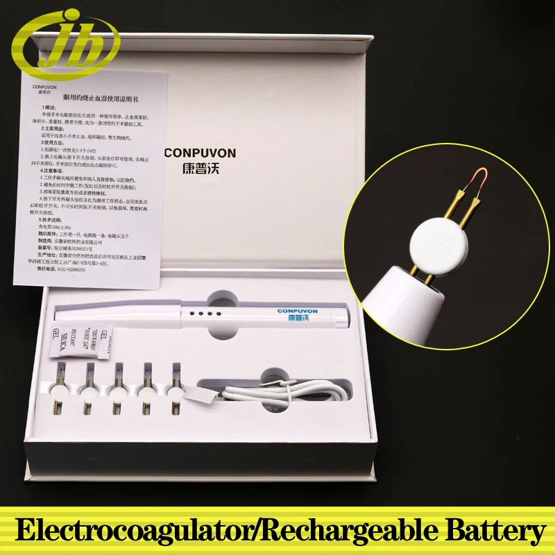 emostasi-microvascolare-dello-strumento-operativo-chirurgico-di-riscaldamento-istantaneo-della-batteria-ricaricabile-dell'elettroclonatore