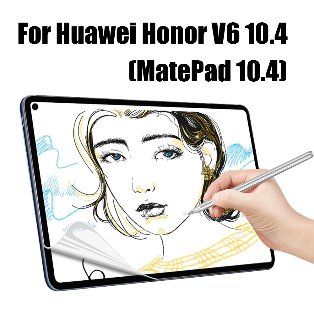 Защитная пленка для Huawei Honor V6 10 4 дюйма с рисунком | Компьютеры и офис