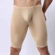 Для мужчин ледяной шелк для сна, низ шорты ультра-тонкие тело скульптуры брюки сексуальные спальные лосины ночное белье сексуальные мужские