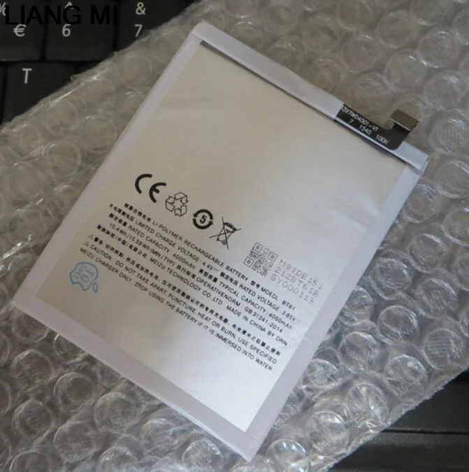 Аккумулятор для Meizu M3 Note BT61 M681H M681 4000 мАч Новый Сменный аксессуар Pro Prime мобильный