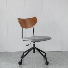 Chaise d'ordinateur pivotante de styliste nordique légère, Style de luxe, Simple, sans accoudoirs, pour chambre à coucher, salon, salle de réunion, bureau
