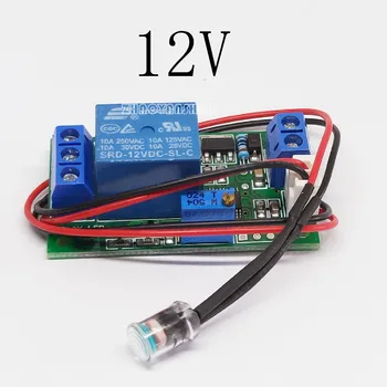 

1pcs X Light Control Delay Switch. Car auto-sensing headlights. Light sensor. Automatic light sensor 12V Free Shipping