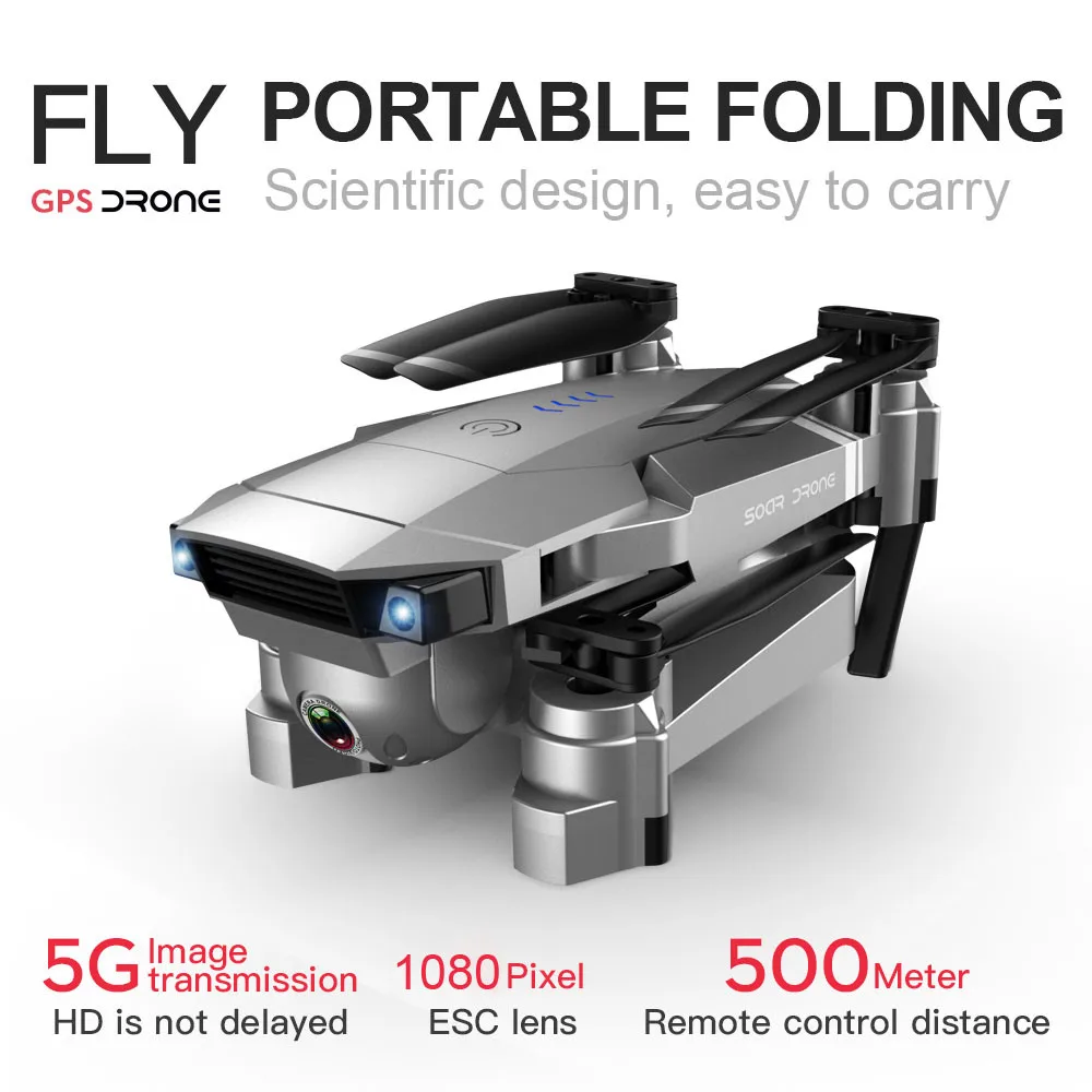SG907 GPS Дрон с 1080P HD двойной камерой WIFI FPV RC Квадрокоптер складной детские игрушки #