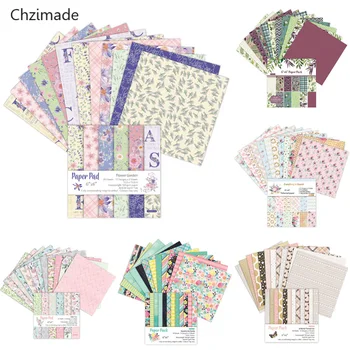 

Lychee Life 24 Sheets Flower Decorative Scrapbooking Paper Art Background Paper Card Making DIY Scrapbook Paper Craft