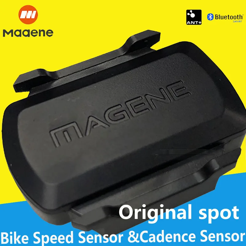 bike computer ant  compatible