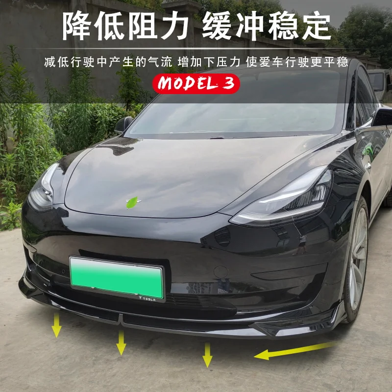 

FOR Front Bumper Separator CAR Spoiler NEW Tesla Model 3 Anti-Collision Refit Accessories ABS Plastic 3 PCS/Set 2017-21