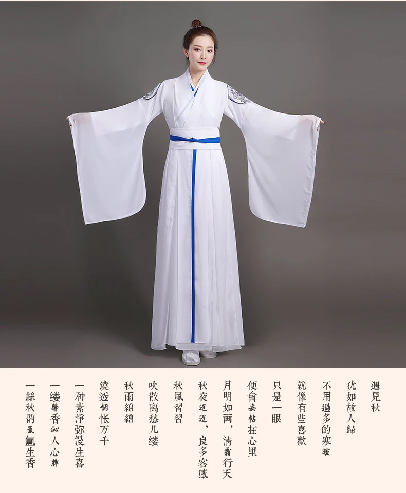 Сериал Mo Dao Zu Shi The Untamed Wei Wuxian Косплей Костюм Wei Ying древние костюмы на Хэллоуин карнавальные Необычные Вечерние
