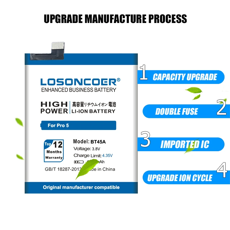 100% Оригинальный LOSONCOER 4600 мАч BT45A BT 45A Аккумулятор для Meizu Pro 5 фотография Бесплатная