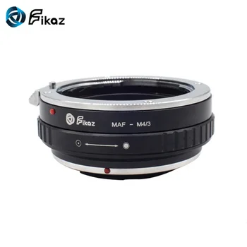 

FIKAZ MAF-M4/3 Lens Mount Adapter Panasonic Lumix G1, GH1, GF1, G10, G2, GH2, GF2, G3, GF3, GX1, GF5, G5, GH3, GF6, G6, GX