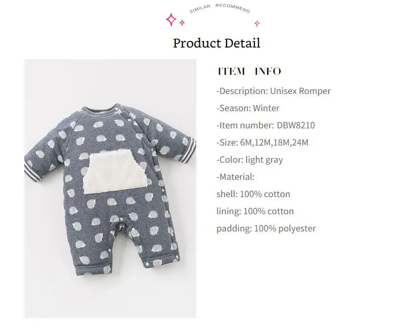 Dave bella/зимний детский хлопковый комбинезон для новорожденных, Одежда для младенцев, Модный милый комбинезон для мальчиков и девочек, 1 предмет
