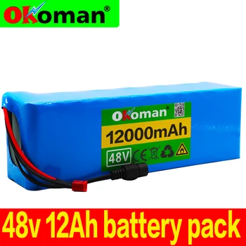 

48 v 12ah 13s3p High Power 18650 Electric Motorcycle Battery Vehicle Electric Battery DIY 48 v BMS Protection