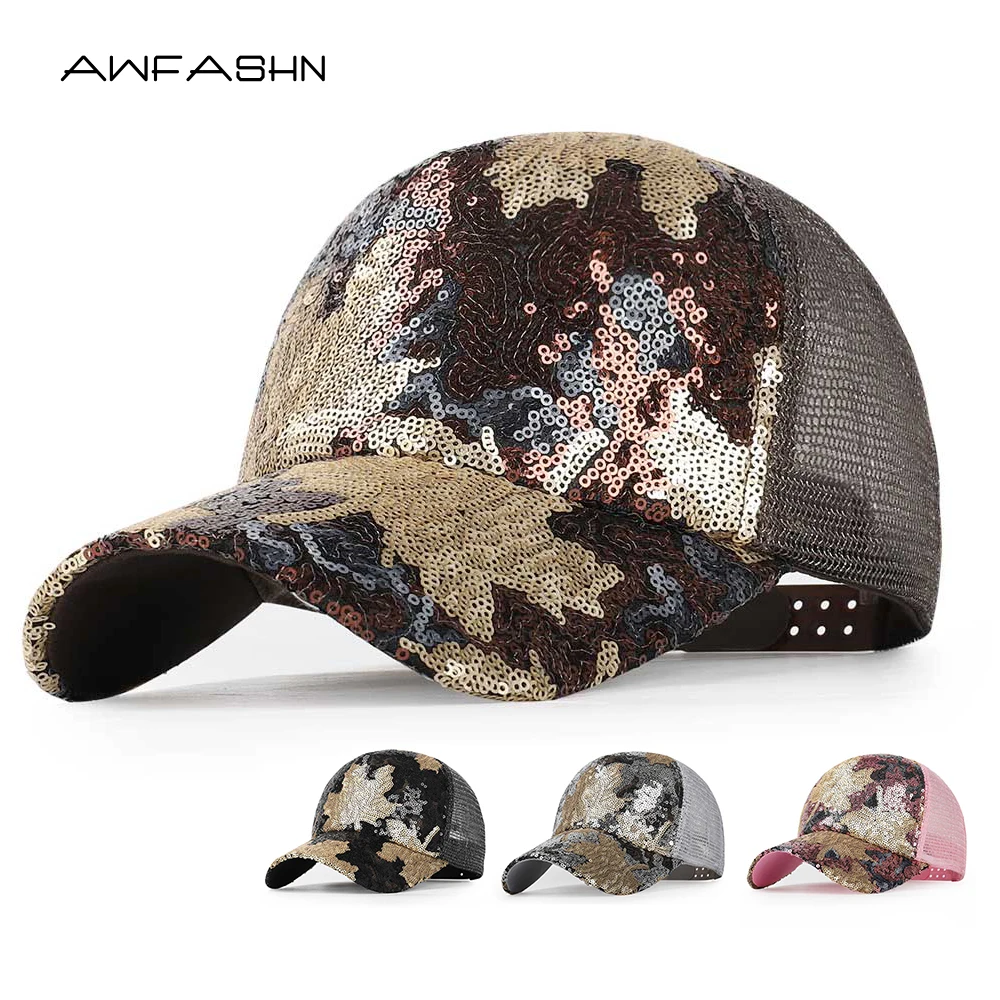 

Maple Sequin Baseball Cap