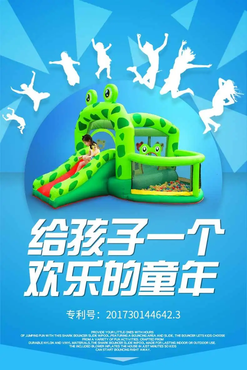 Лягушка принц дети Надувной Замок доктор Дельфин бытовой маленький размер прыгающая кровать скользкая Лестница Открытый парк развлечений