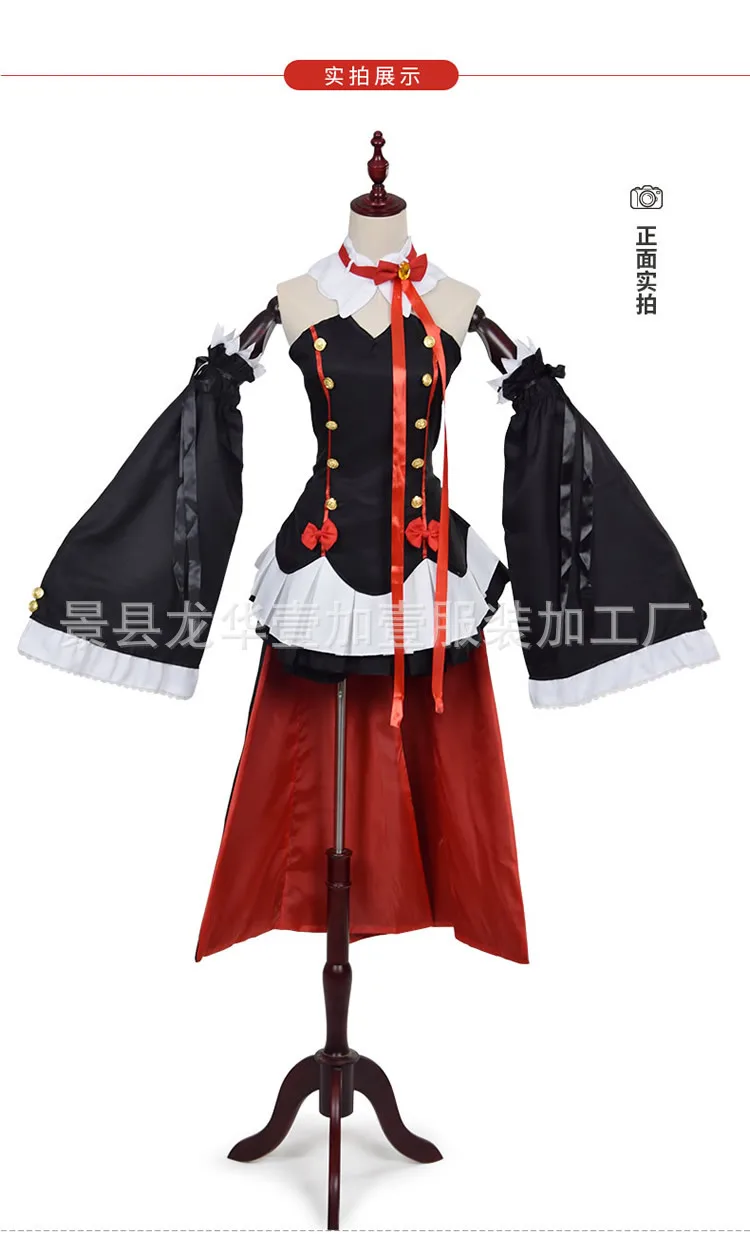 10842010925_719584267