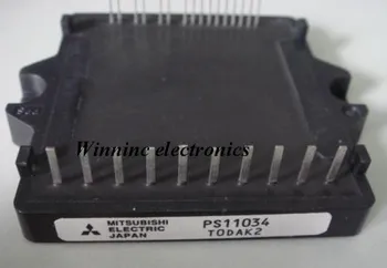 

PS11035 MOD IPM 3PHASE IGBT 600V 20A