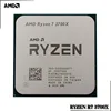 AMD Ryzen 7 3700X 3.6 GHz Eight-Core Sinteen-Thread CPU Processor 65W 7NM L3=32M 100-000000071 Socket AM4 ► Photo 2/3