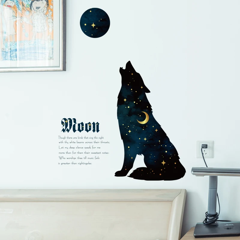 Moonlit Night Wolf Howl Wall Съемная наклейка из ПВХ Poster постер для гостиной входа в спальню