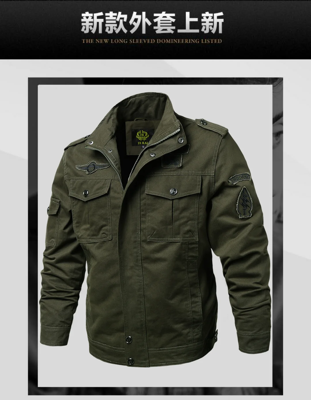 Autumn MEN'S Wear Large Size Jacket American-Style Washing Army Workwear MEN'S Casual Jacket Handsome Fashion