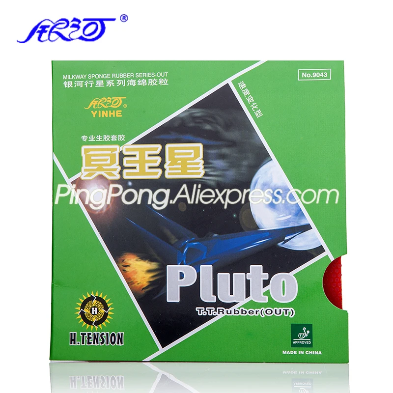 yinhe table tennis rubber sponge cleaner 2 pack 