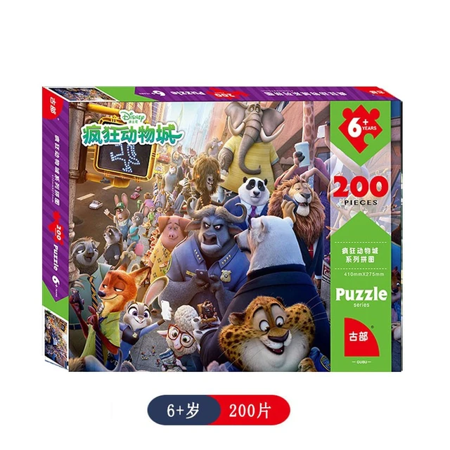 Puzzle Zootopia Disney pour enfants, jouet éducatif, cadeau pour