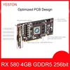 Computer Components