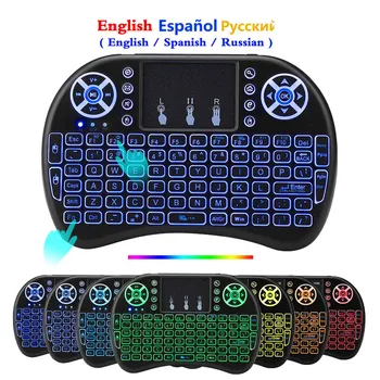 

2.4ghz USB Receiver Backlit i8 Mini Wireless Keyboard English Russian Air Mouse with Touchpad Remote Control Android TV Box