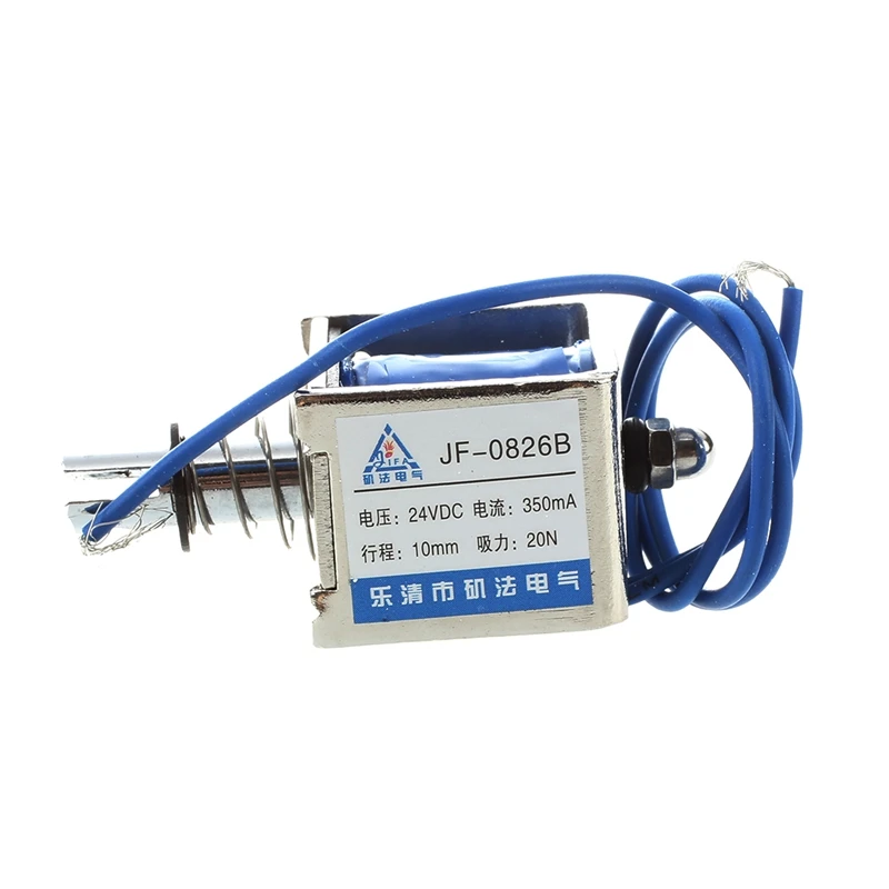 

DC 24V 350mA Push Pull Type Open Frame Solenoid Electromagnet 10mm 20N 4.4LB