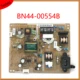 Power Board