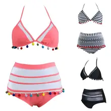 Женский сексуальный комплект бикини из двух частей, ажурный лоскутный бюстгальтер с глубоким v-образным вырезом, купальник с высокой талией в полоску, цветной костюм