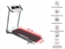 Беговая дорожка UNIXFIT ST-560E White Беговая дорожка UNIXFIT ST-560E White