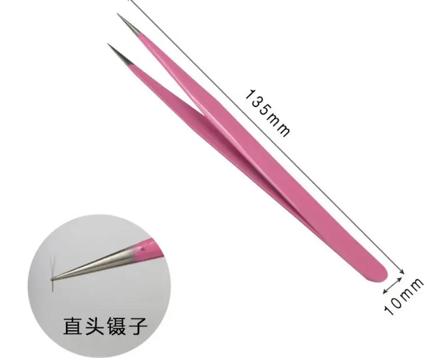 QQ截图20190628152341