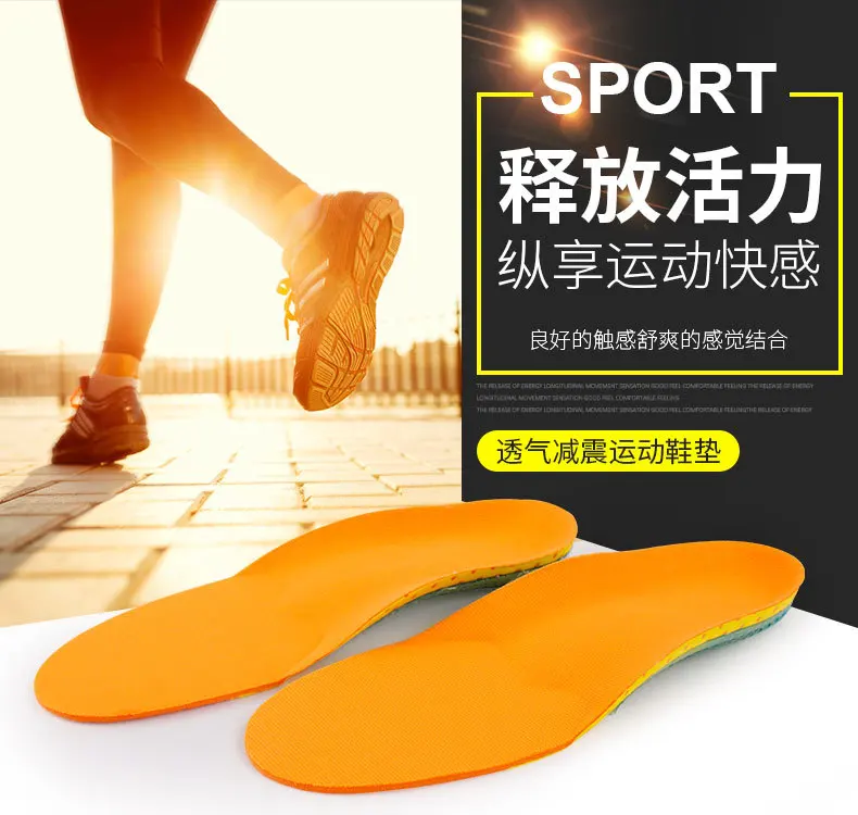 

Breathable And Comfortable Shock-absorbing Insole Flat Foot Silicone Insole Non-slip Wear Eva Insoles