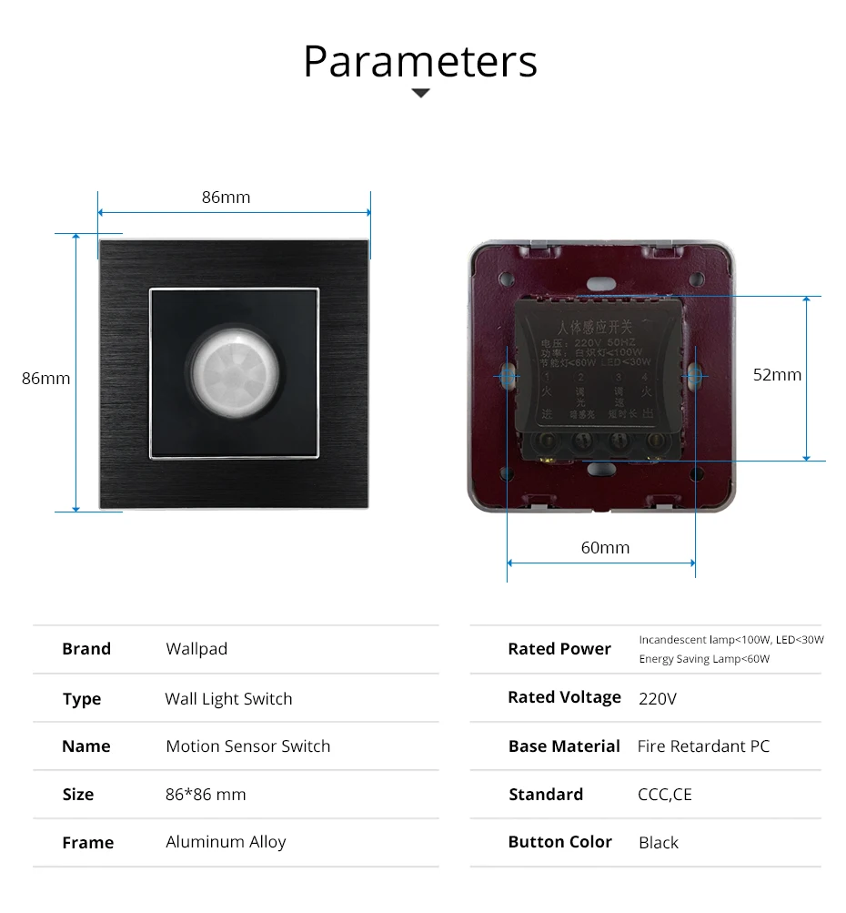 Wallpad-Luxo Motion Sensor Switches, Detector Humano IR