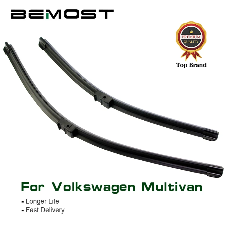 Резиновые щетки стеклоочистителя BEMOST для Volkswagen Multivan 2003 2005 2006 2007 2008 2009 2010 2011 2012 2013