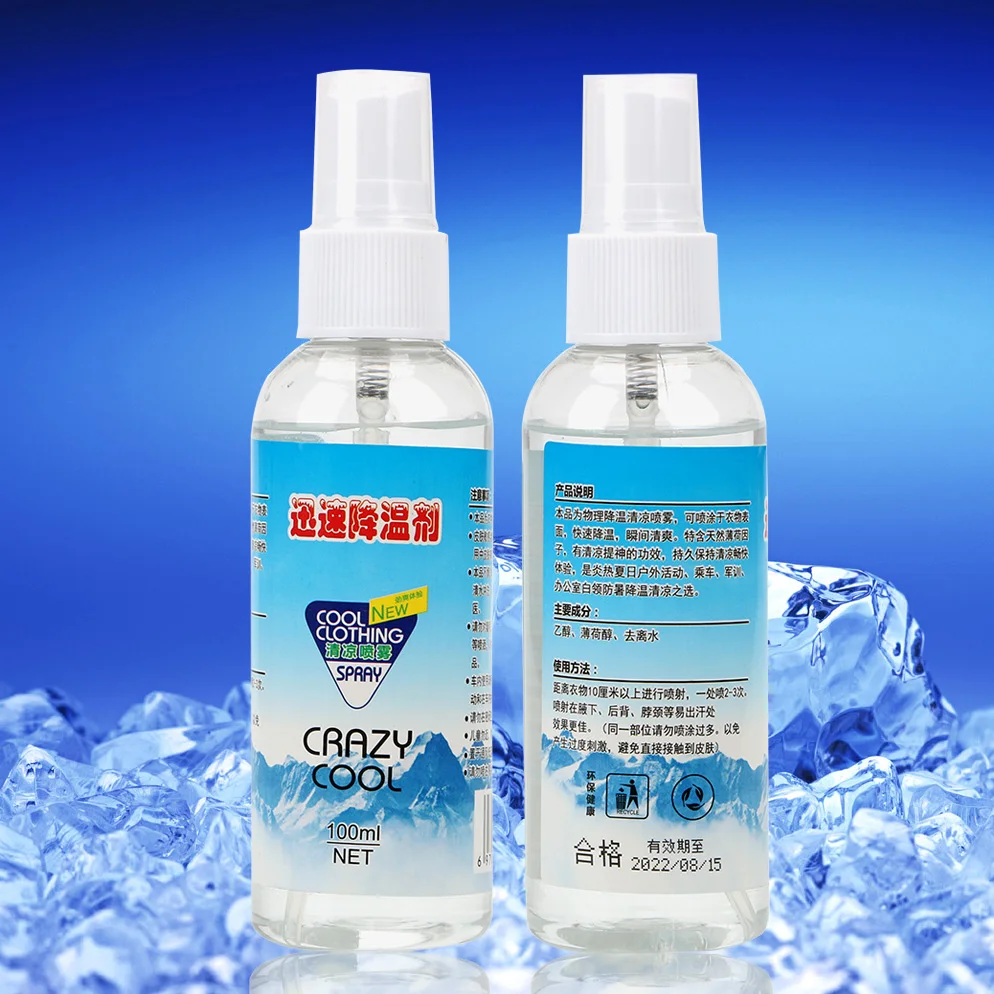 

FORAUTO 100ml Car Seats Air Cooling Agent Summer Refrigerant Quickly Cooling Agent Ice Spray Rapid For Clothes Vehicle Aroma
