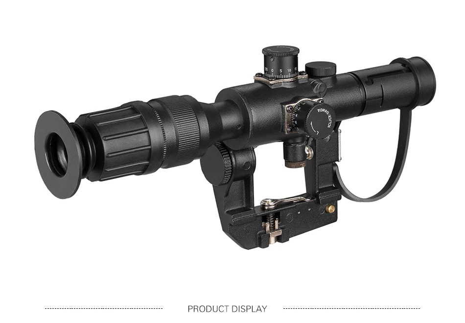 SVD-4X26_08