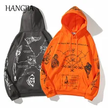 best urban hoodies