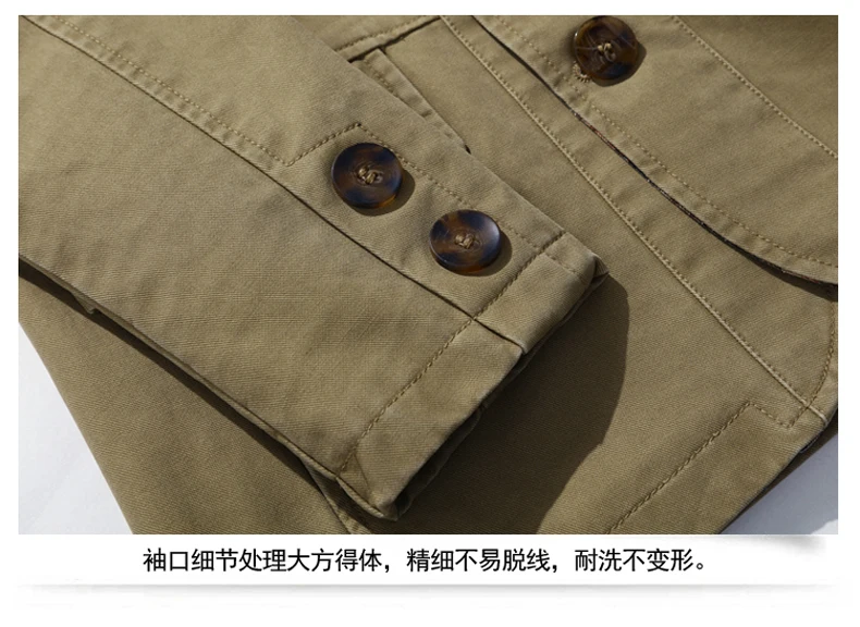 5761-2016年新排版_20