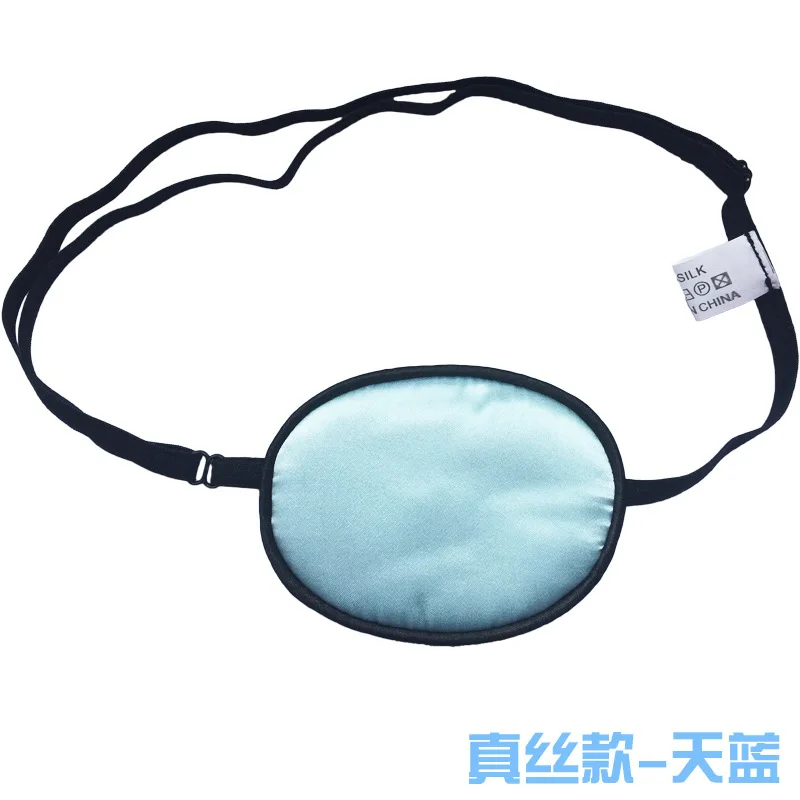 

CHILDREN'S Amblyopia Eye Patch Single Glasses Slimming Eye Patch Cover Strabismus Correction Single Eye Patch Monocular Blindfol