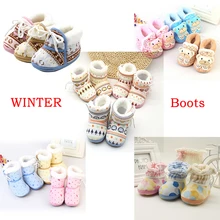 Обувь для новорожденных и маленьких мальчиков и девочек; мягкая зимняя обувь с хлопковой подкладкой; зимние теплые ботинки