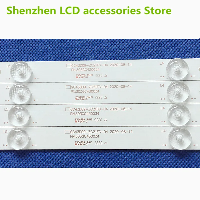 GC43D09-ZC23FG-01   82CM  017_副本