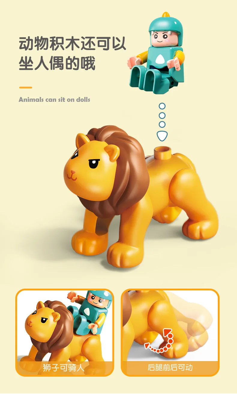 Brick Animal Spelling Building Blocks New Animal Cartoons Sea Flamingo Compatible With Brick Toy For Children Christmas Gift