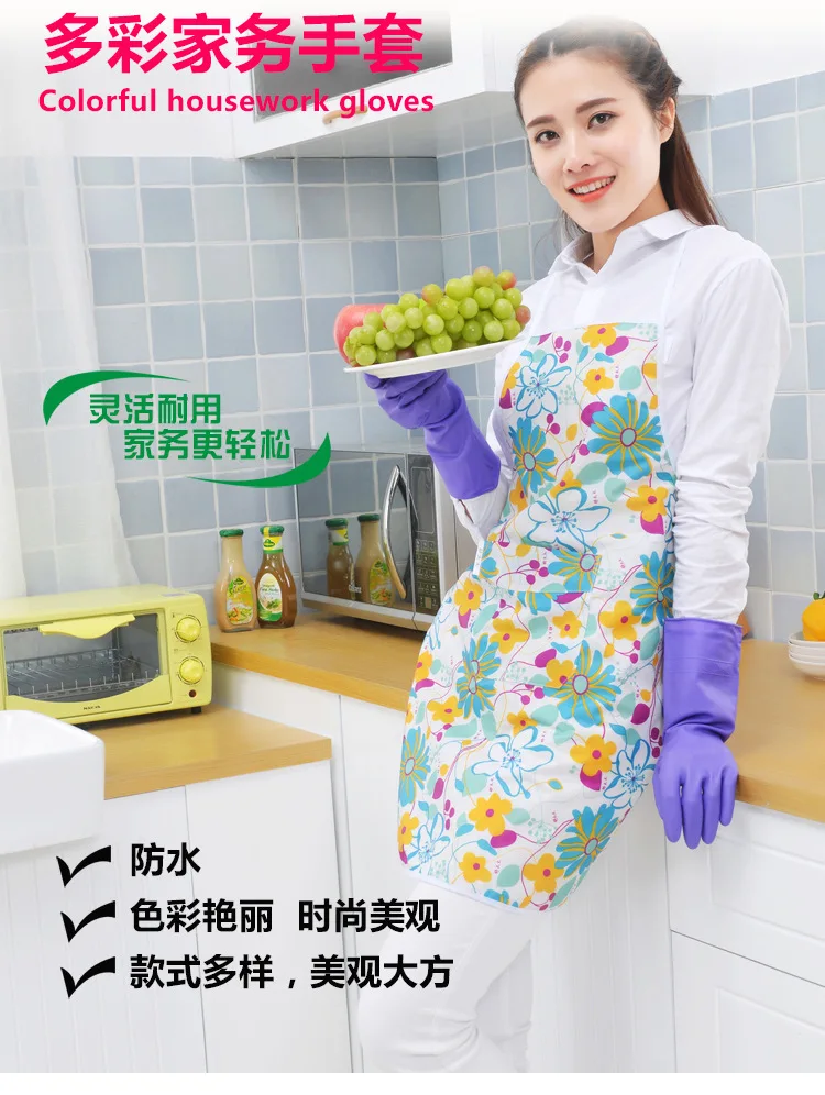 4 Pairs of Dress Wash Dishes Gloves Women's Laundry Latex Kitchen Cleaning Durable PVC Household Waterproof Thin Rubber Gloves