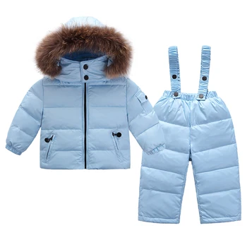 

Winter New Fashion Thickened Children's Down Jacket Boys and Girls Baby Harness Suit Children Can Open Crotch Down Pants Winter