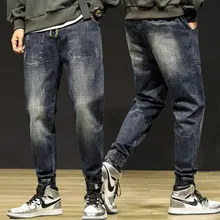 Pantalones vaqueros retro holgados para hombre, mallas de primavera, talla grande, bombachos con cintura elástica y cierre ancho