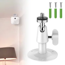 Настенный датчик безопасности металлический кронштейн камеры безопасности для внутреннего крепления Кронштейн 360 градусов вращения DJA99