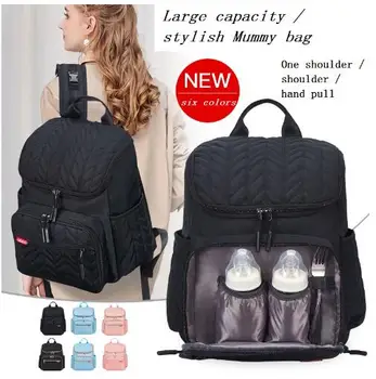 

Multi-function Embroidery Large-capacity Mummy Bag Travel Out Package Wet and Dry Separation Baby Care Women's Fashon Bag