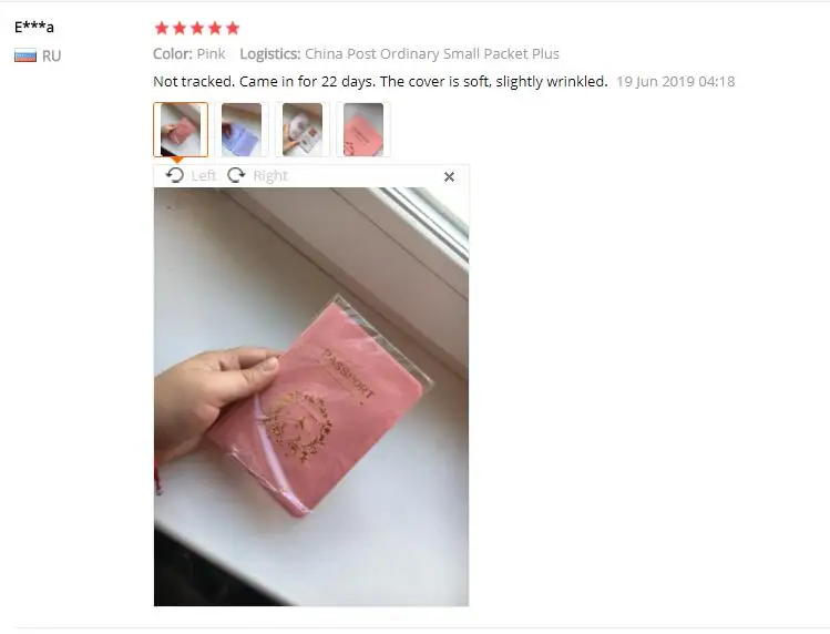 QQ截图20190706173301