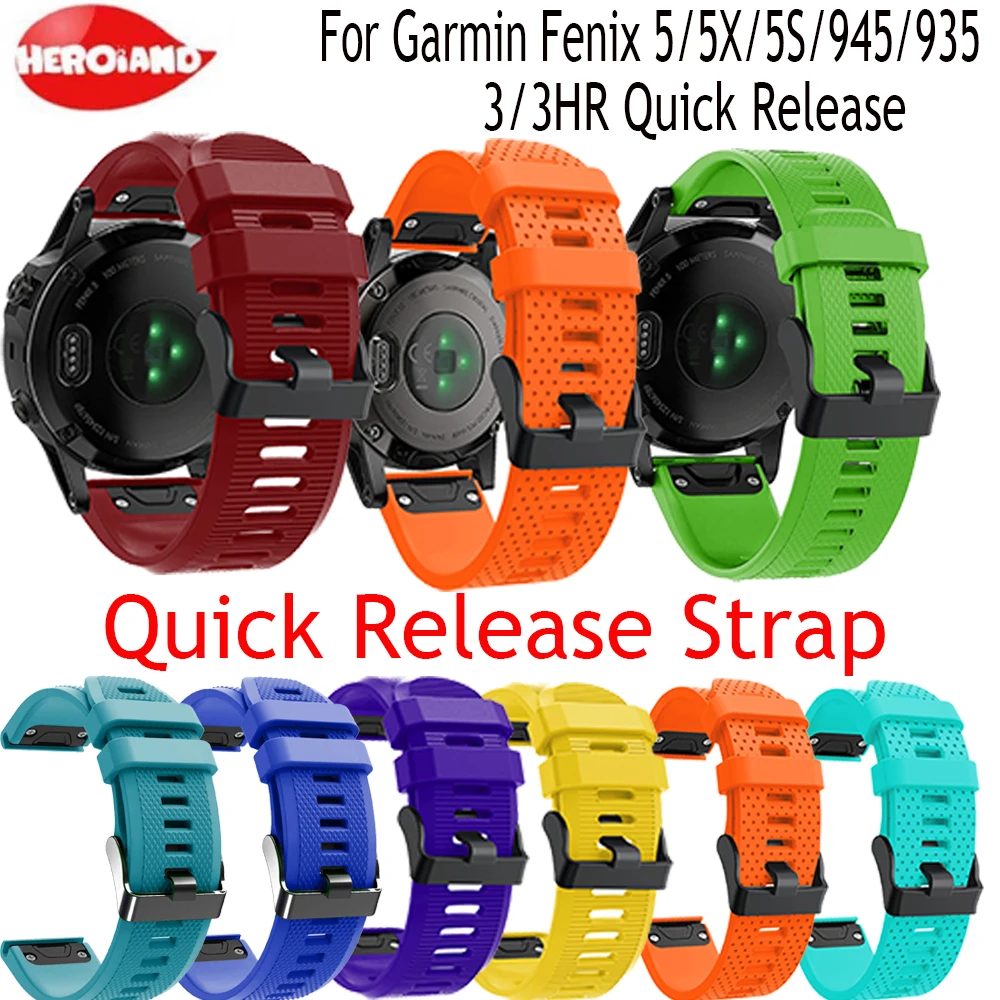 Ремешок для наручных часов 20 26 22 мм Garmin Fenix 5 5X 5S Plus 3 HR Forerunner 935/945 быстросъемный Easyfit