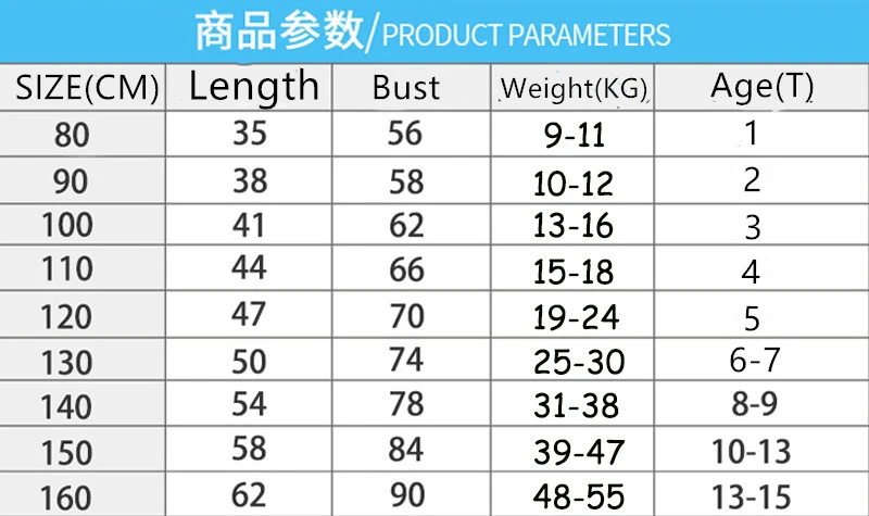 4352949815_45214730_副本